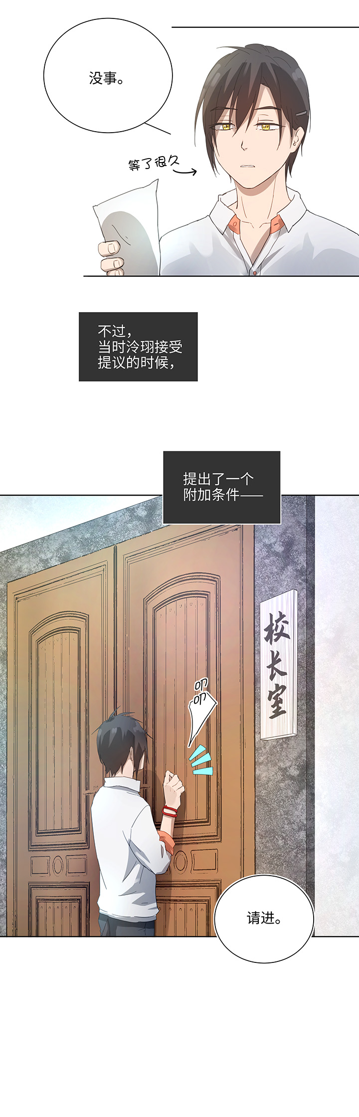 99 然后13