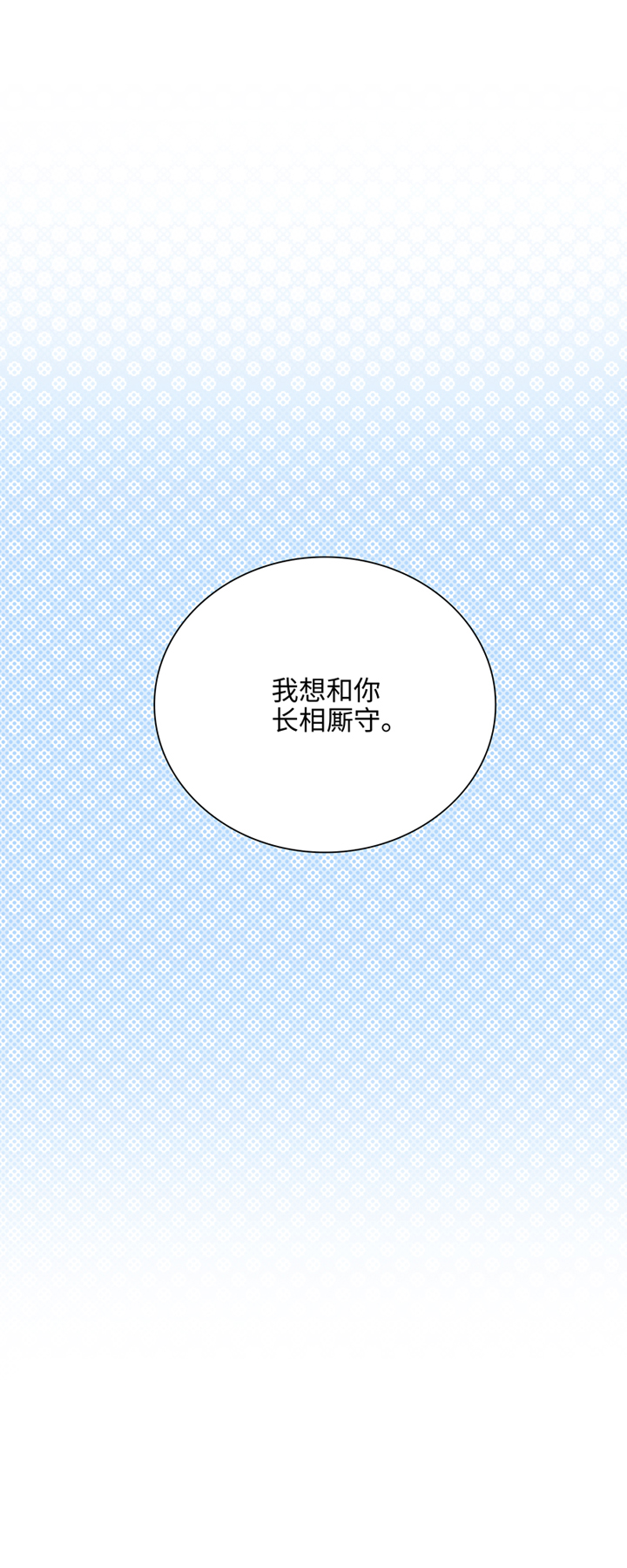 预告1
