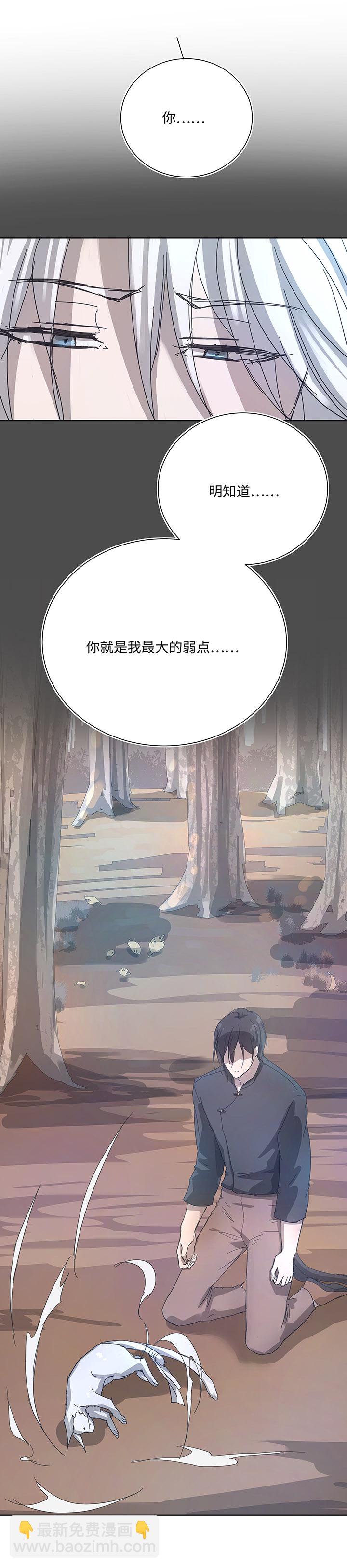 95 开战.终16