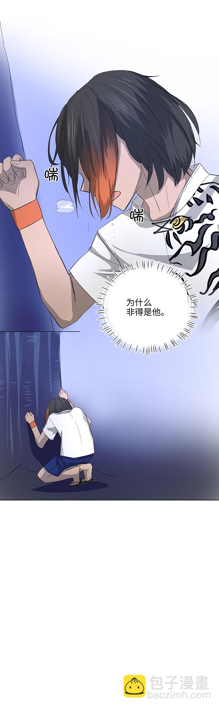 47 让我替代他……20