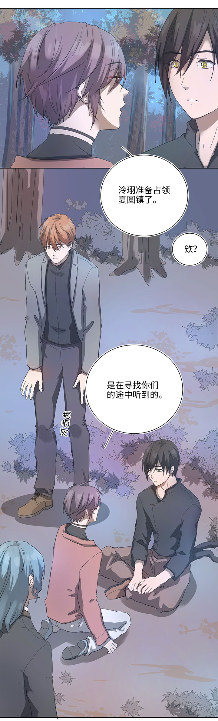 89 一起回去6