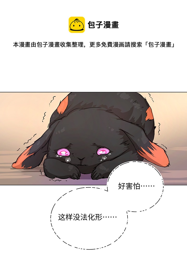 68 那三年.终13