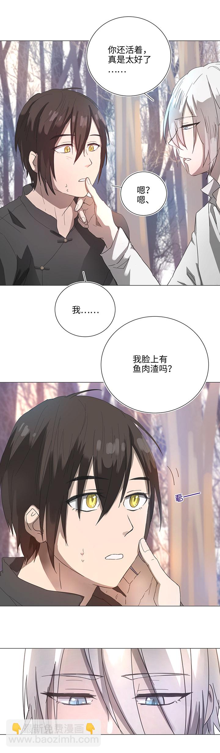 84 到底是什么样的需要呢12