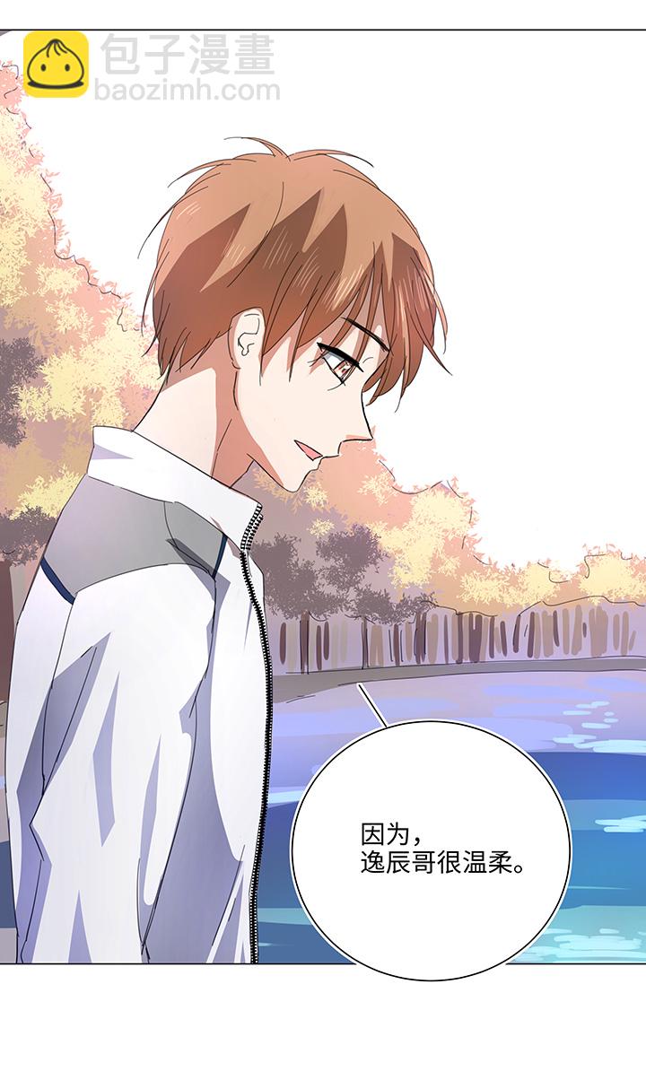 59 火花10