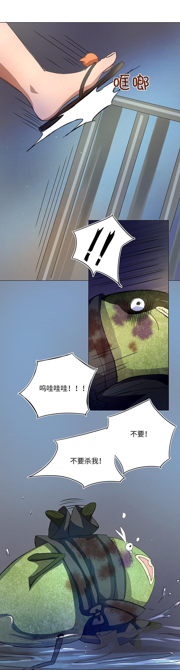 52 隐没于日常的骚动3