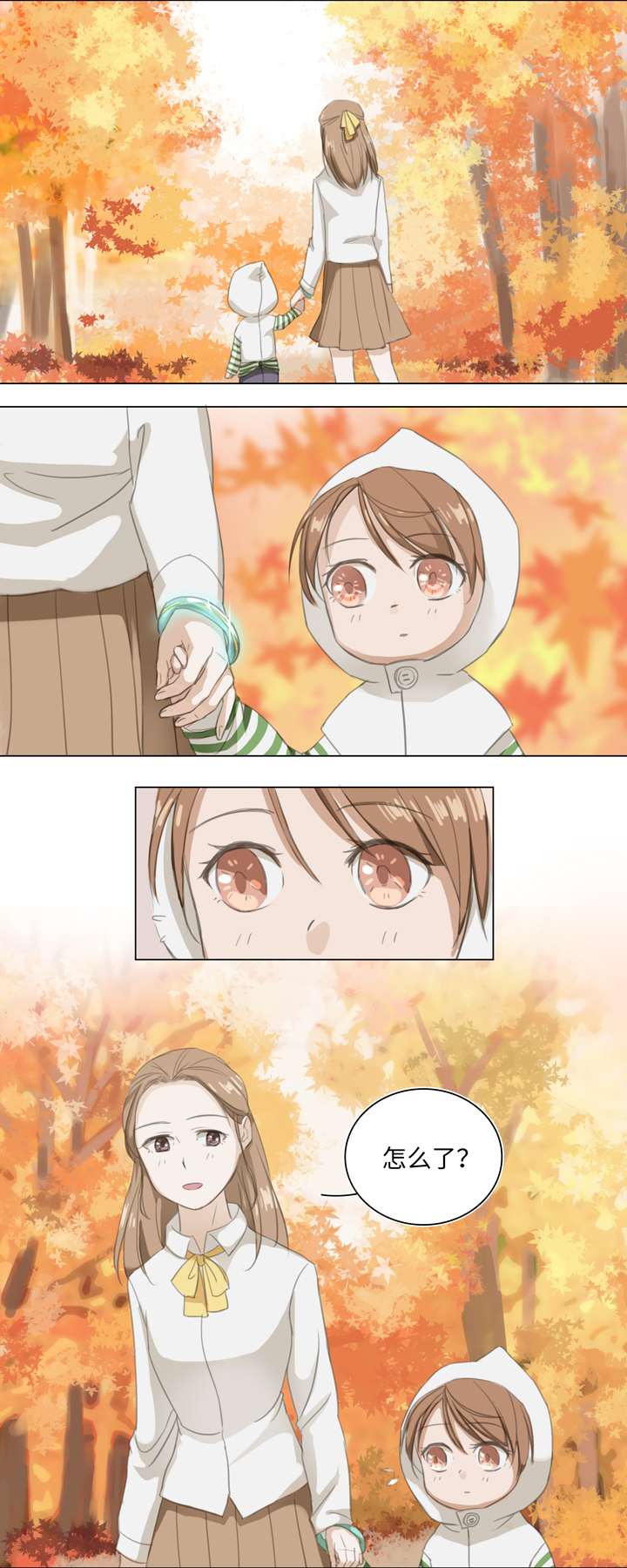 04 被盗的手镯②1