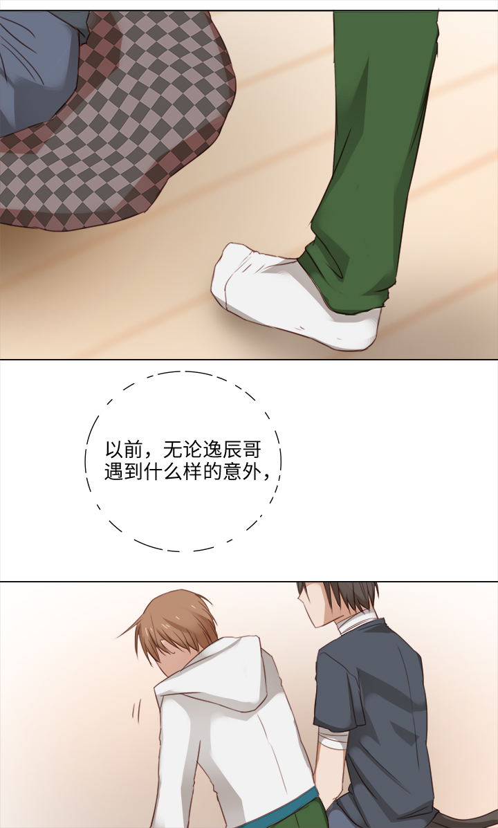 18 受伤0