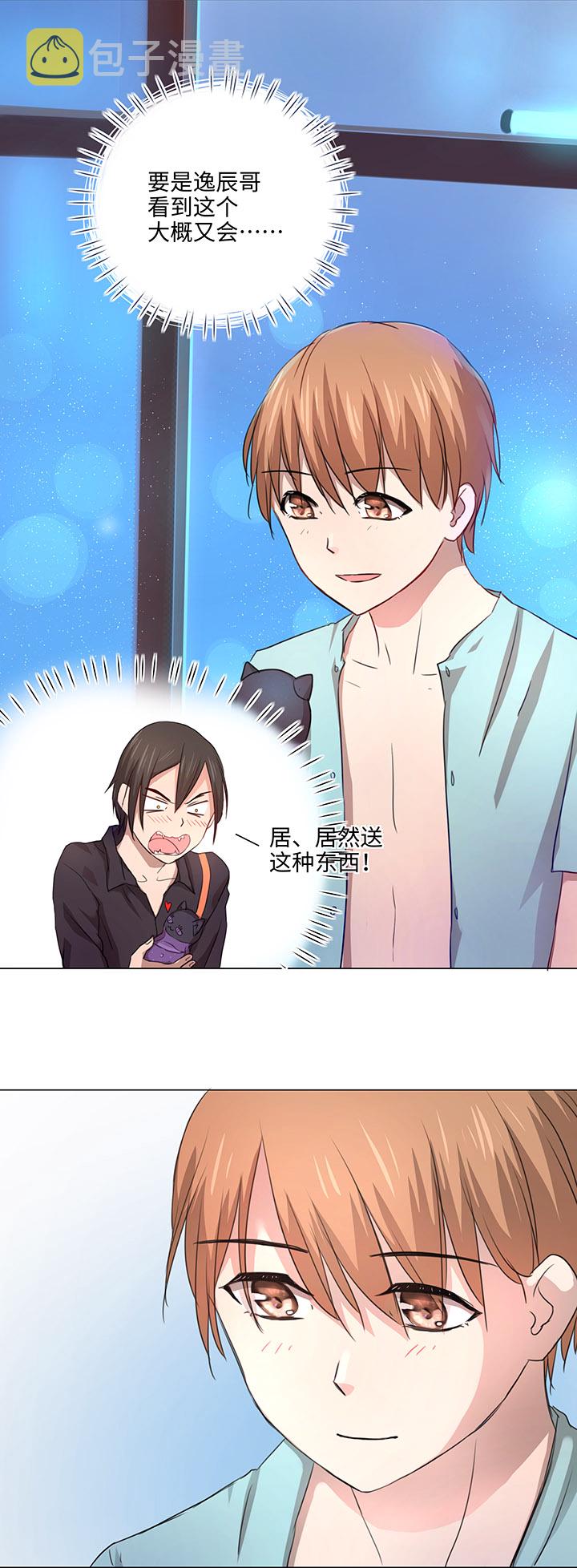 48 生日快乐10