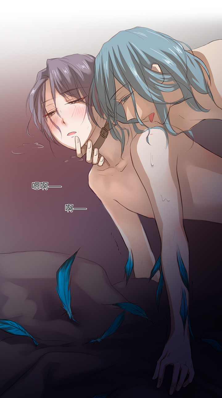 21 代班0