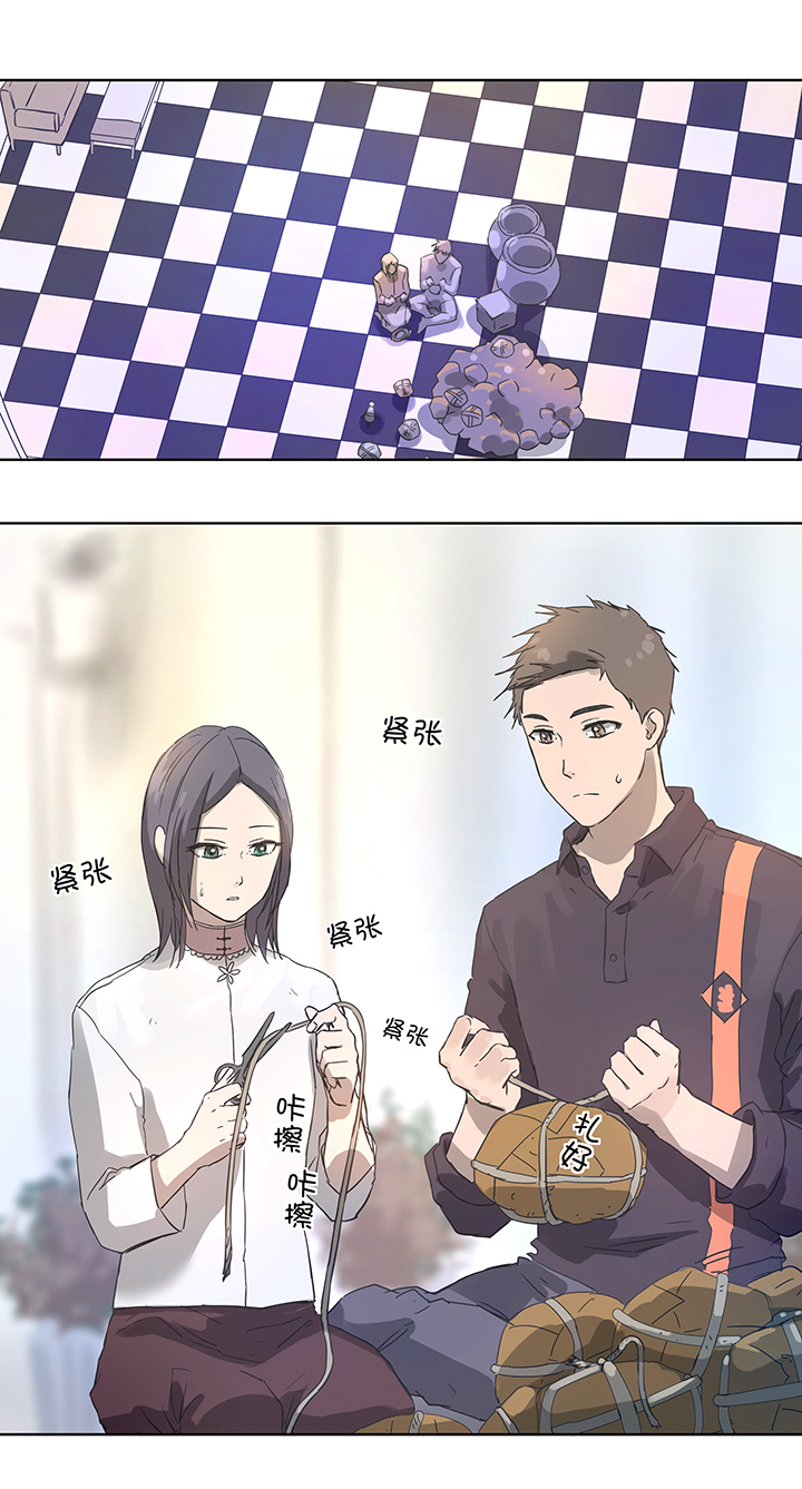 95 开战.终7