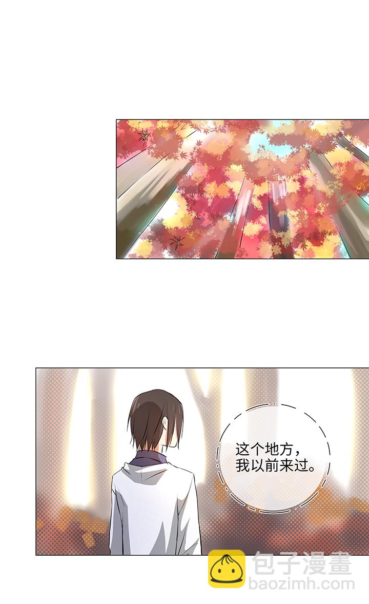 33 幻境之中16