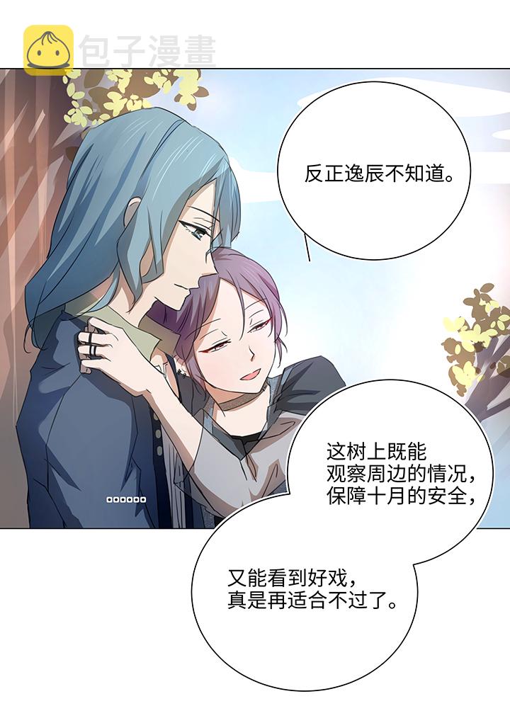 55 偶遇4