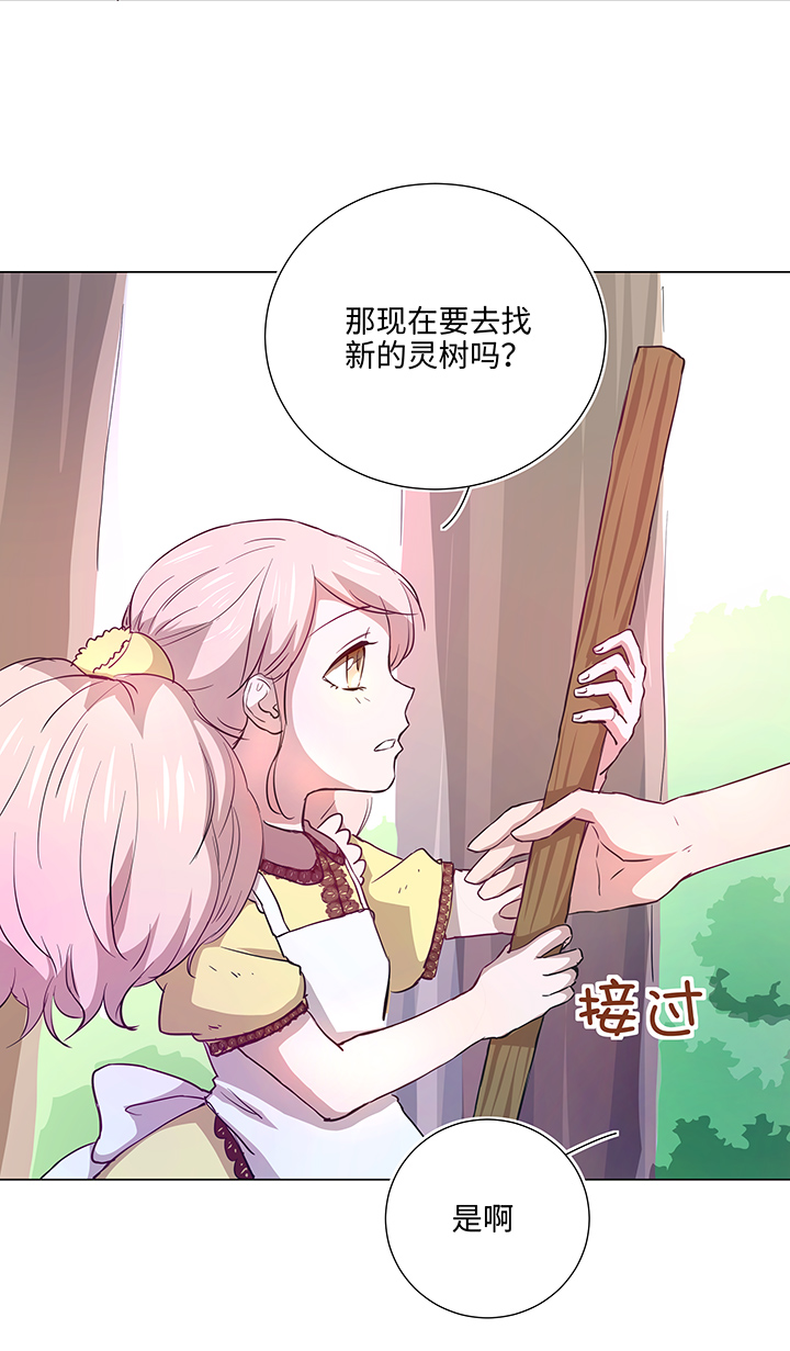 41 六十年前0