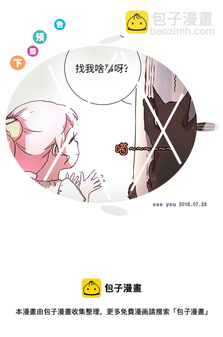 41 六十年前23