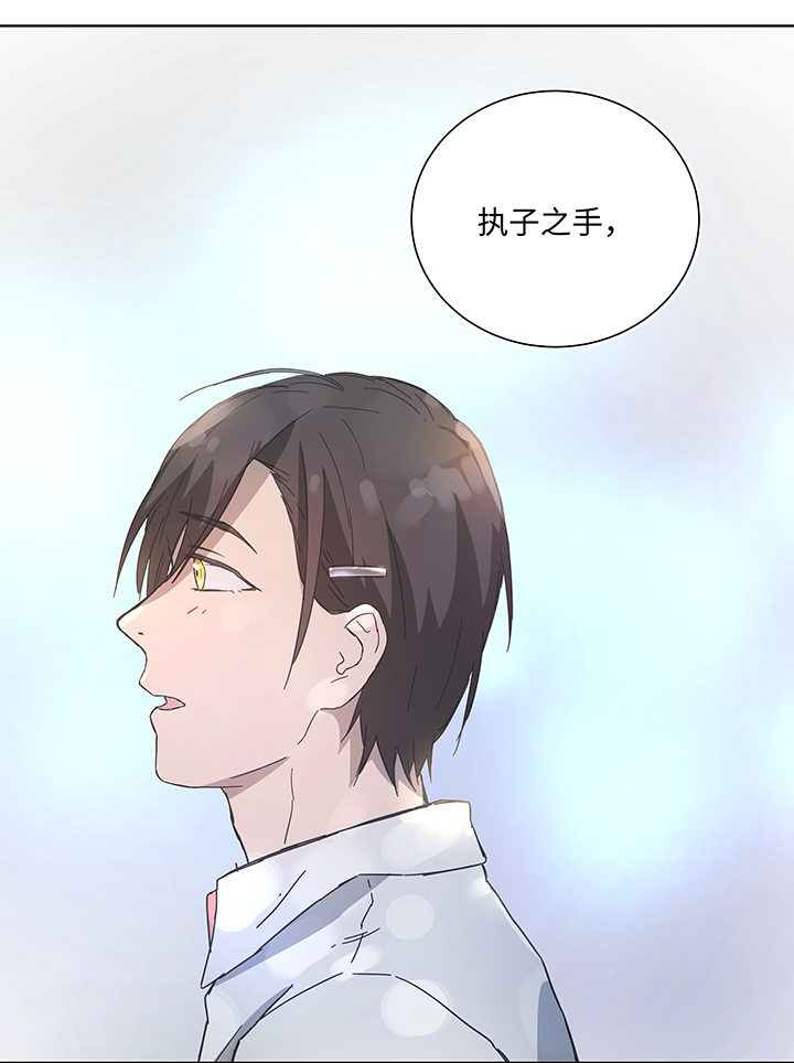 104 我愿意17