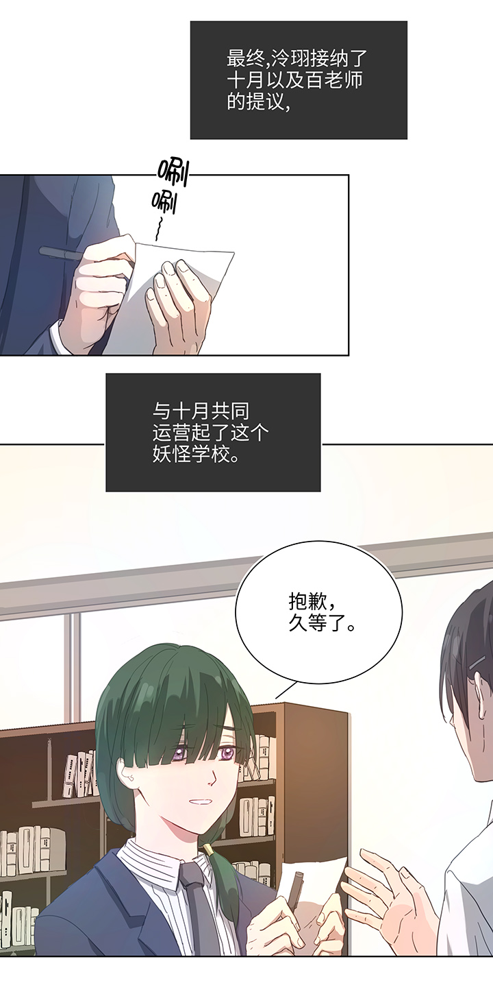 99 然后12
