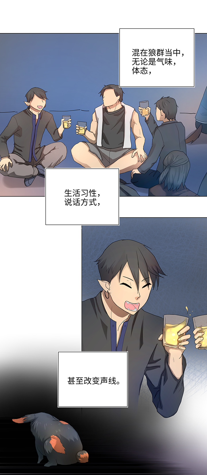 47 让我替代他……8