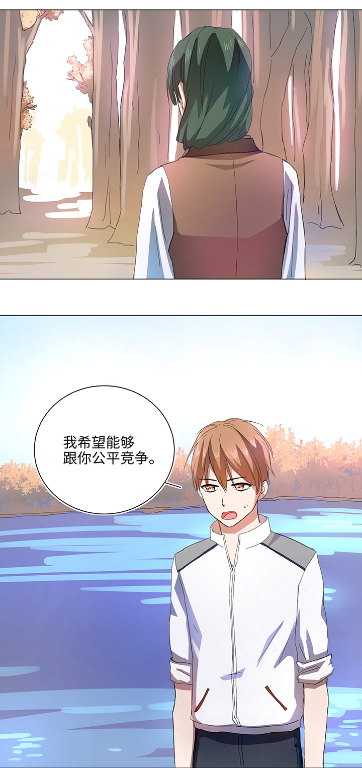 59 火花17