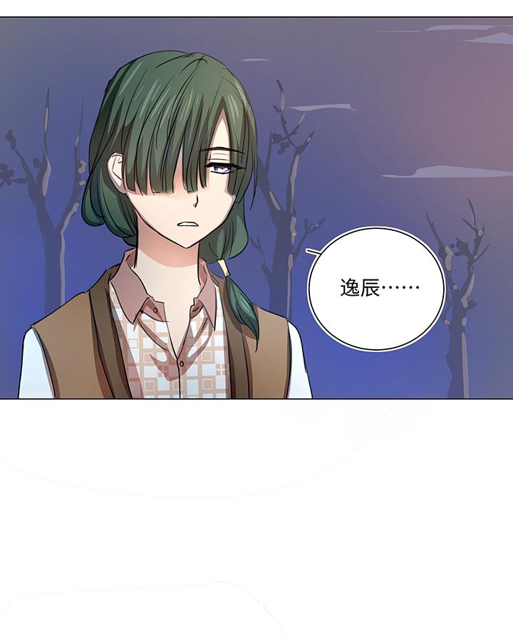 53 在意15