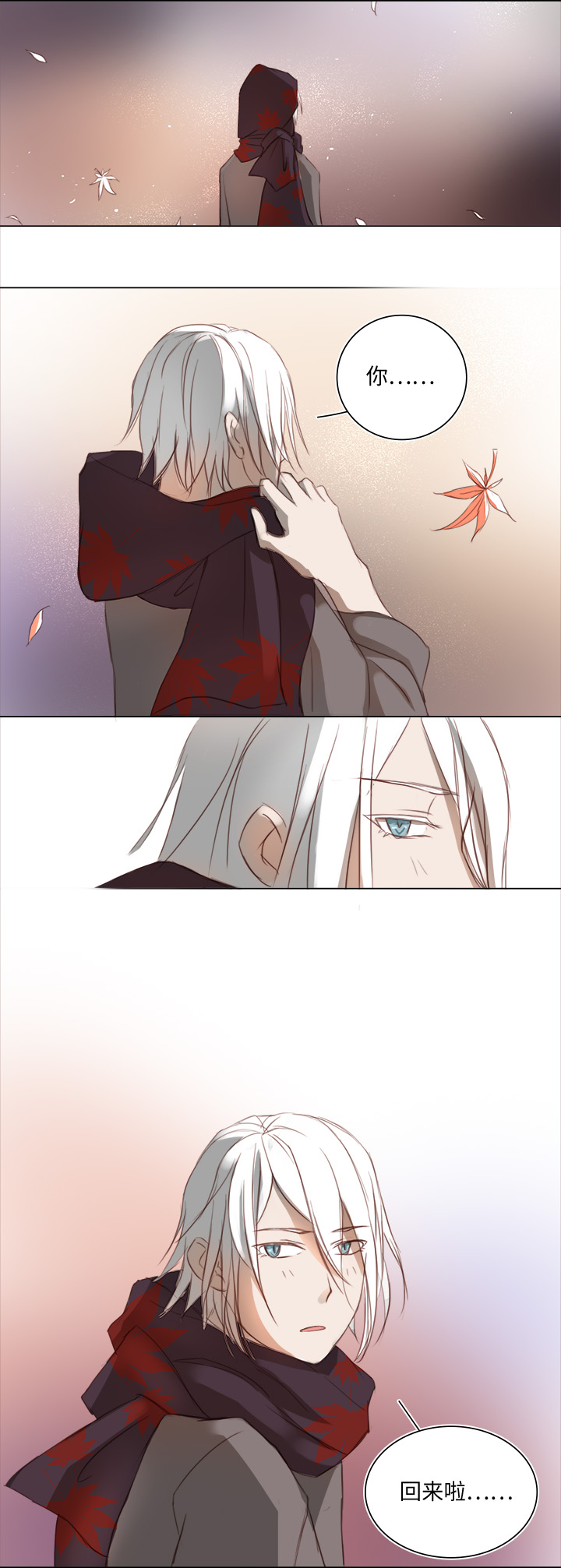 19 梦与回忆4