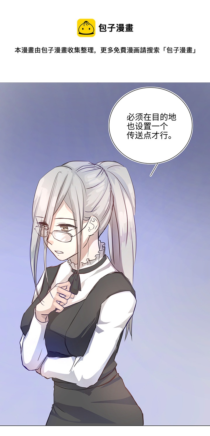 67 那三年③5