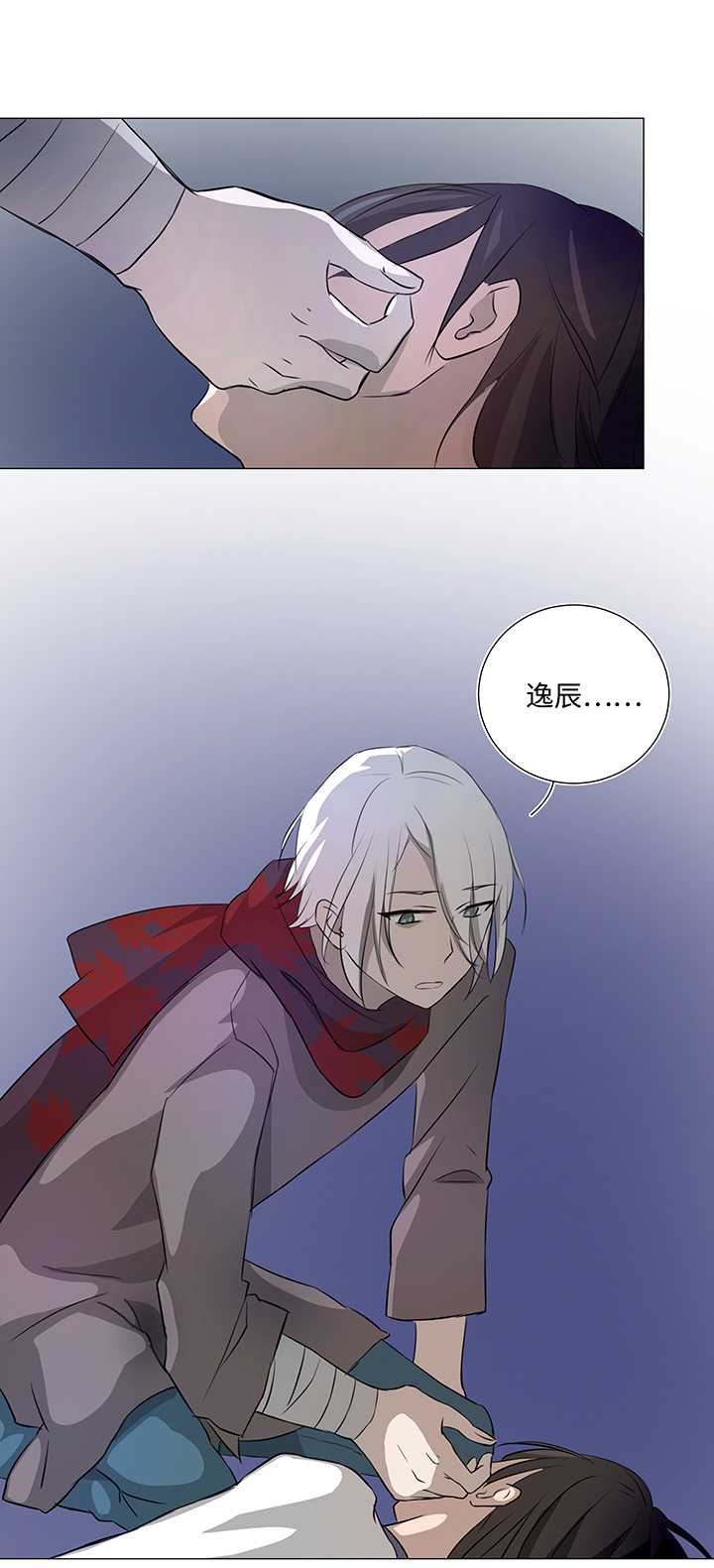 31 过去25