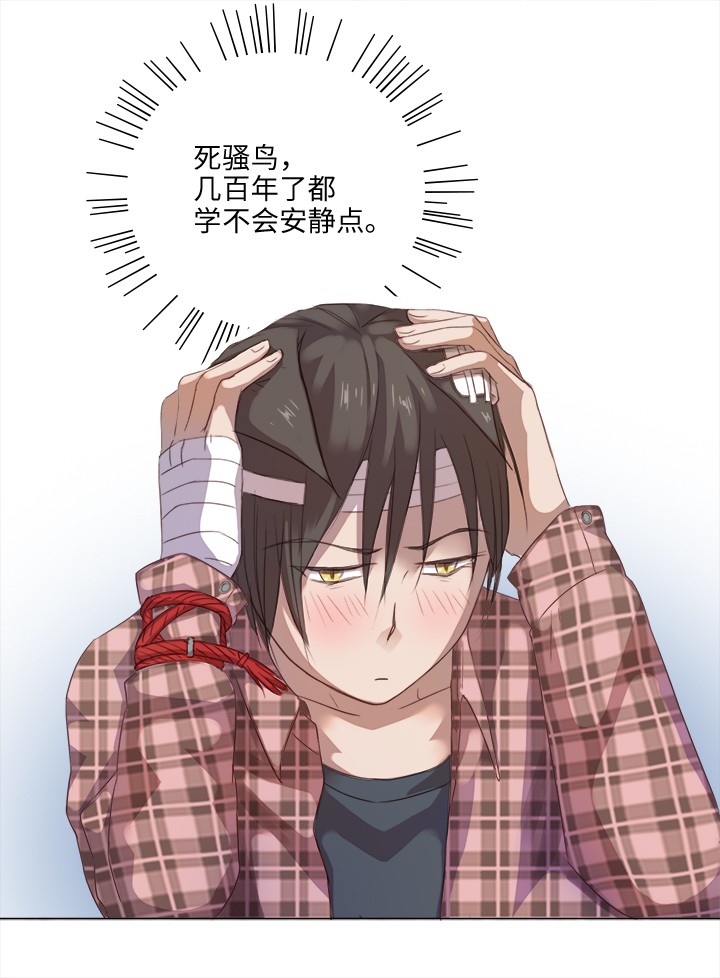 21 代班8