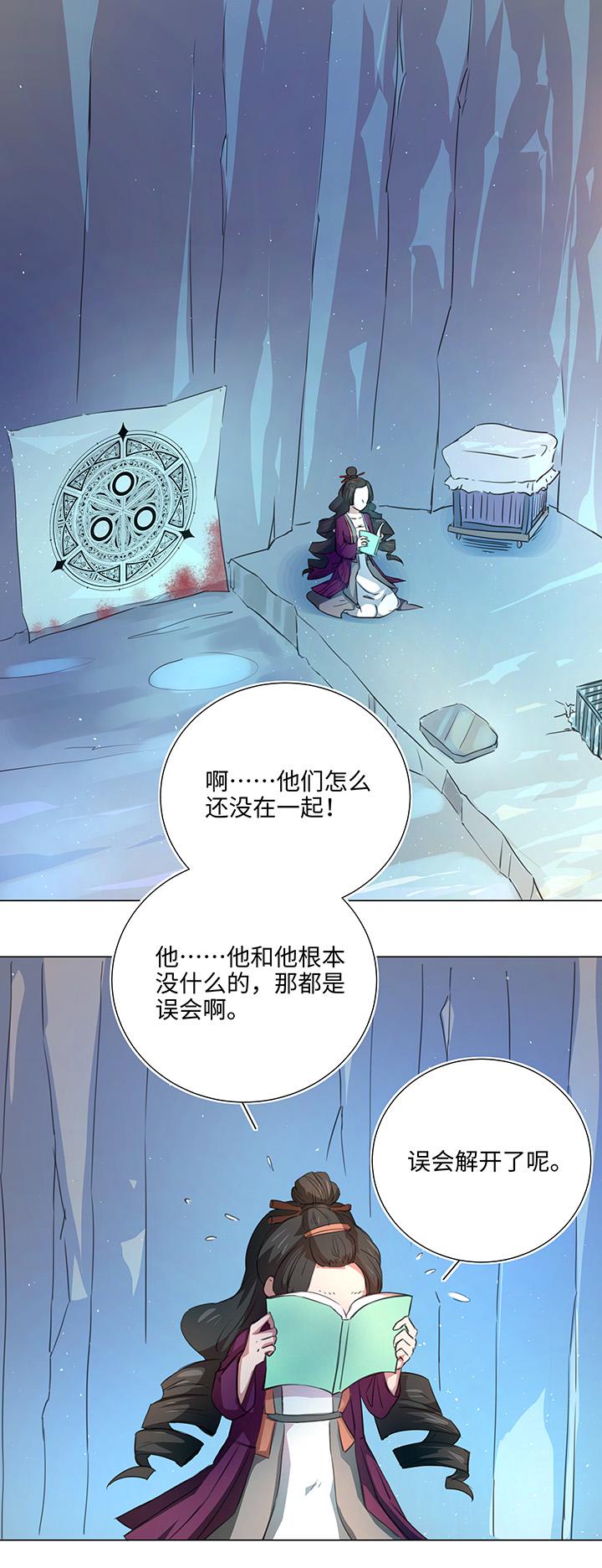 52 隐没于日常的骚动0