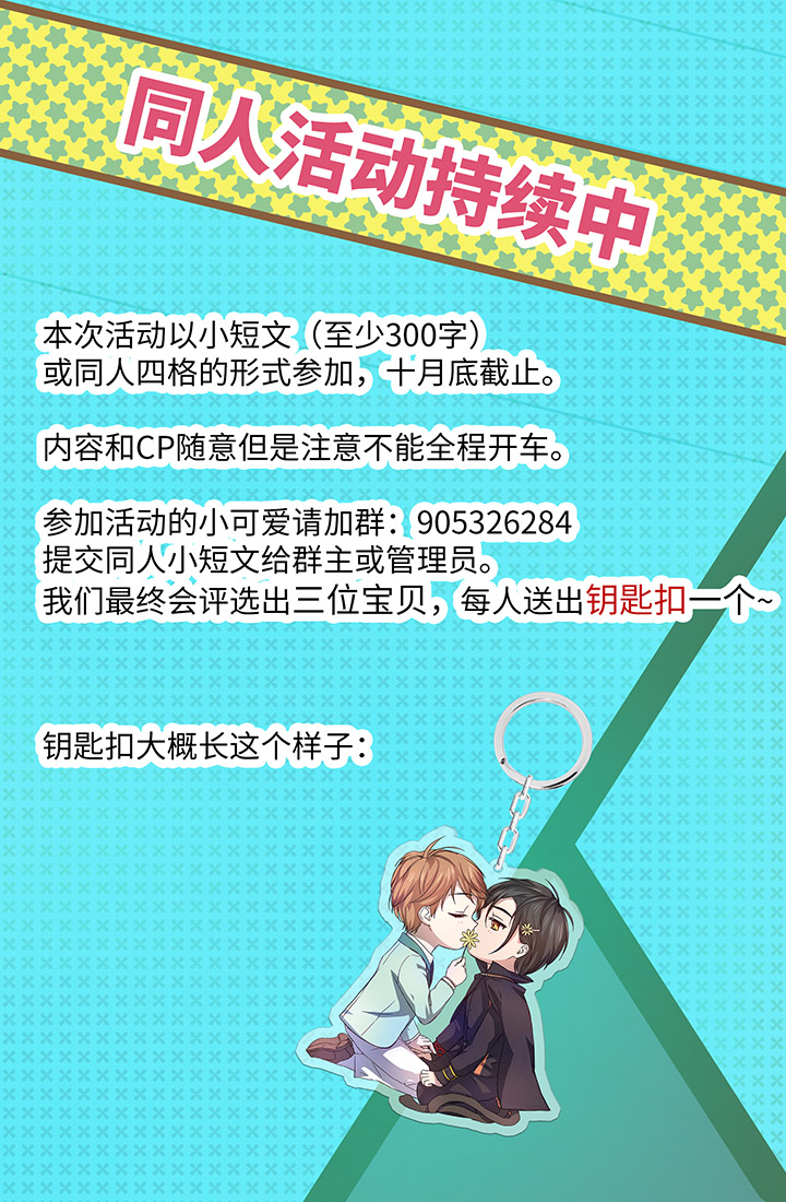 52 隐没于日常的骚动24