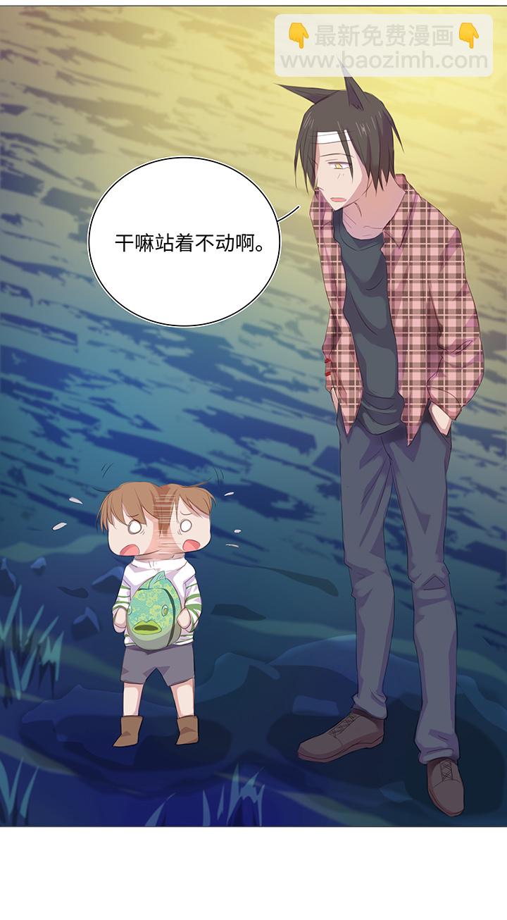 24 河灯逃跑了15