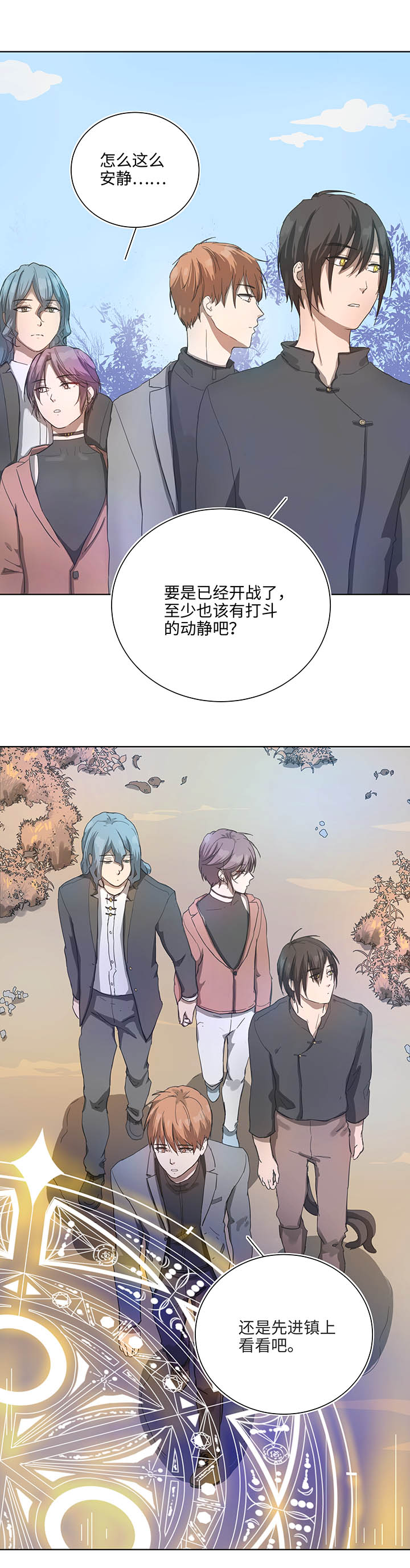 89 一起回去10