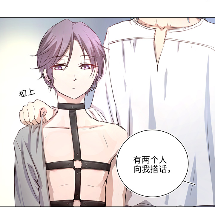 69 百老师醒来后4