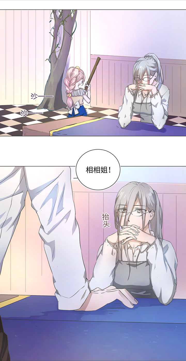 74 辞职？15