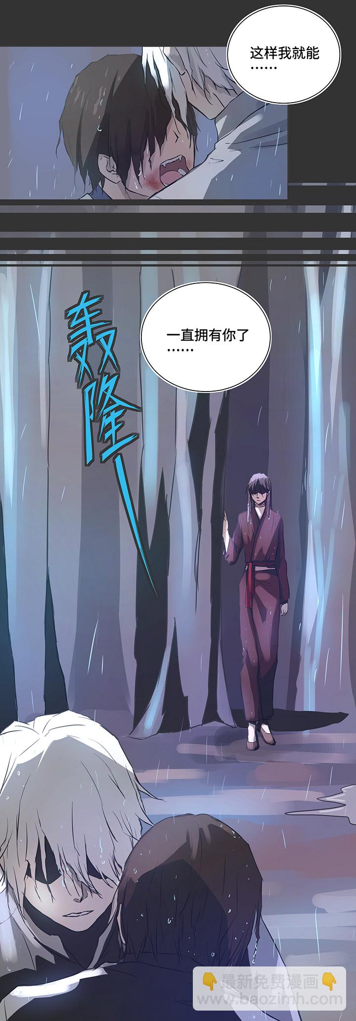 82 曾经13