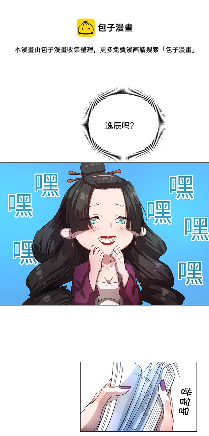 84 到底是什么样的需要呢2