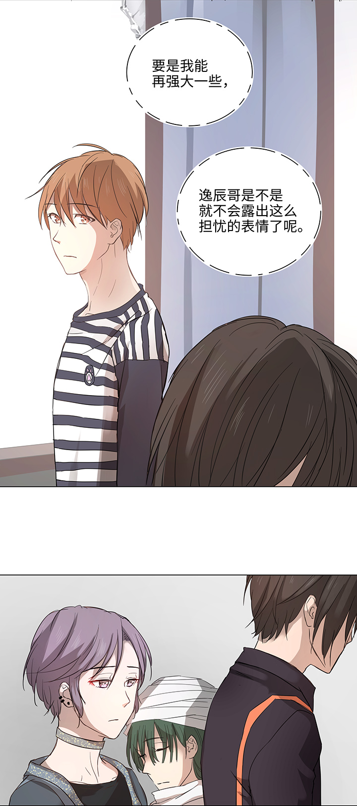 64 催眠解除15