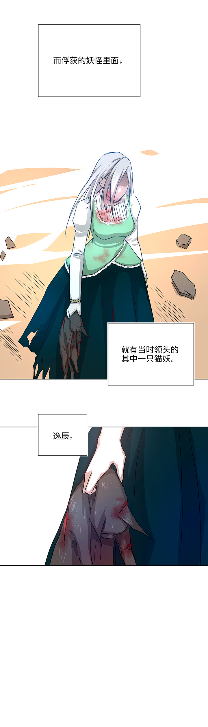 41 六十年前22
