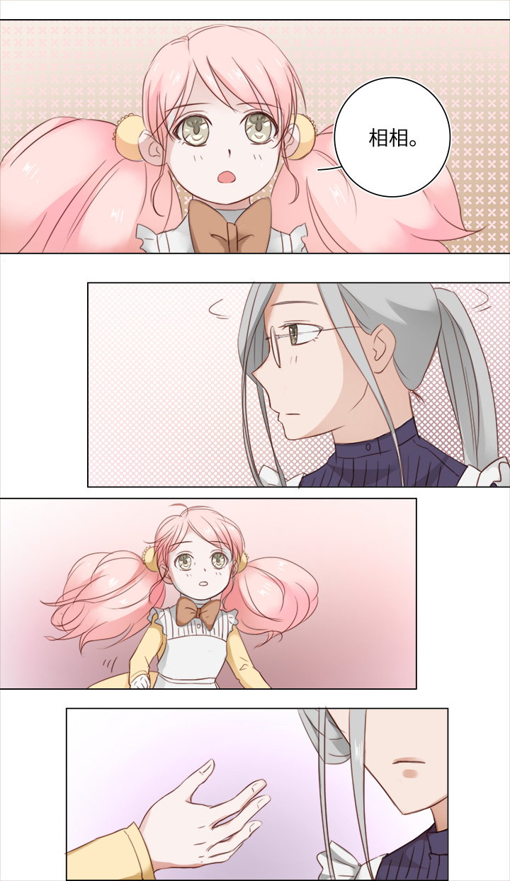 18 受伤12