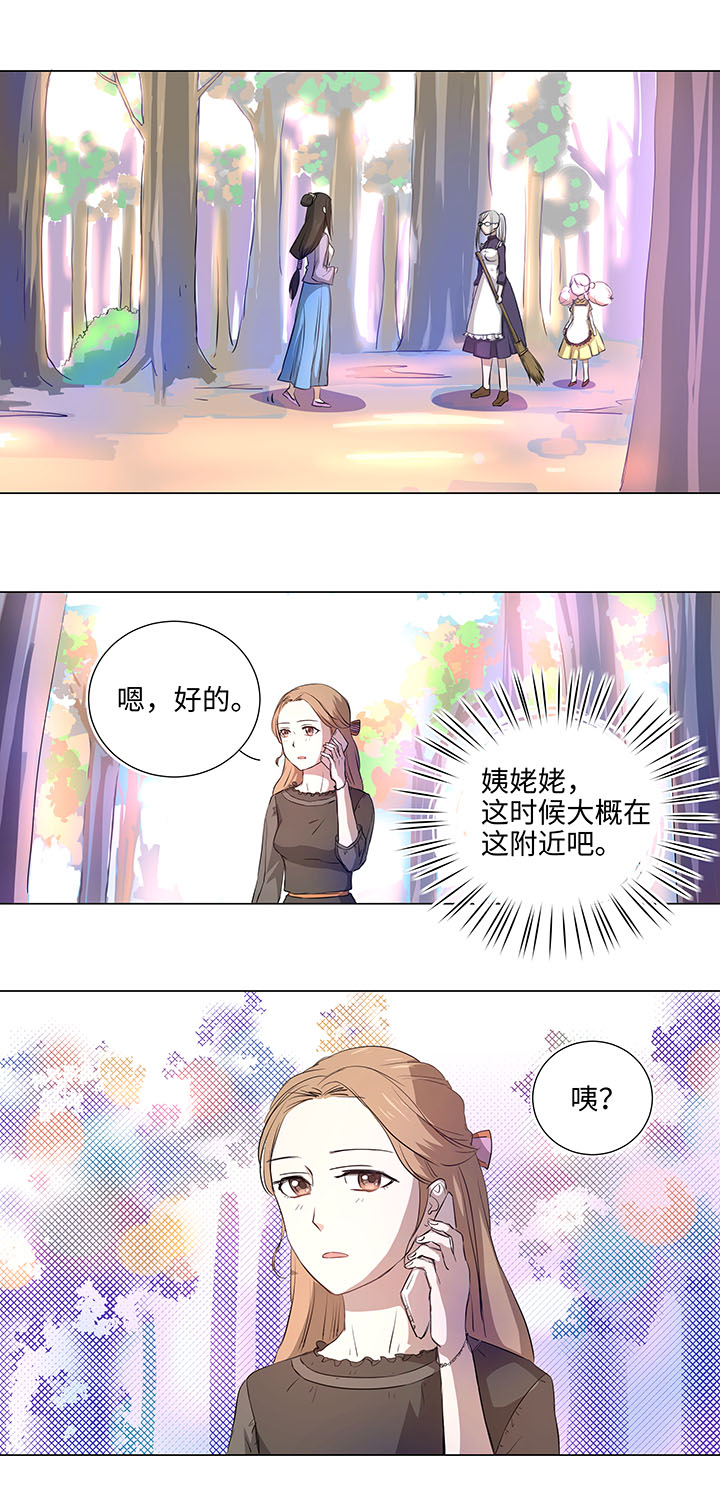 43 探望11