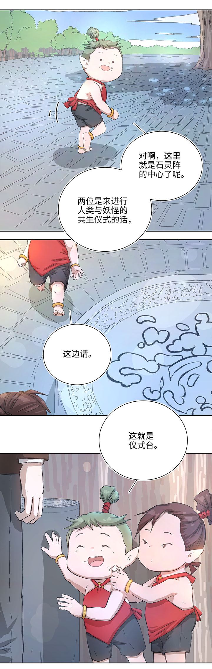 104 我愿意0