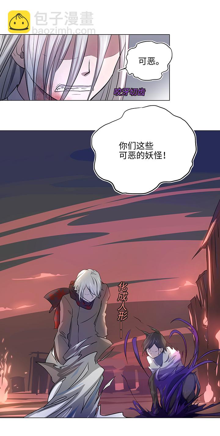 41 六十年前15