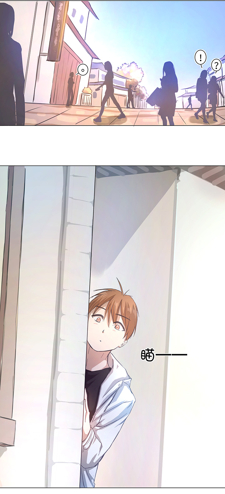 73 他离开了1