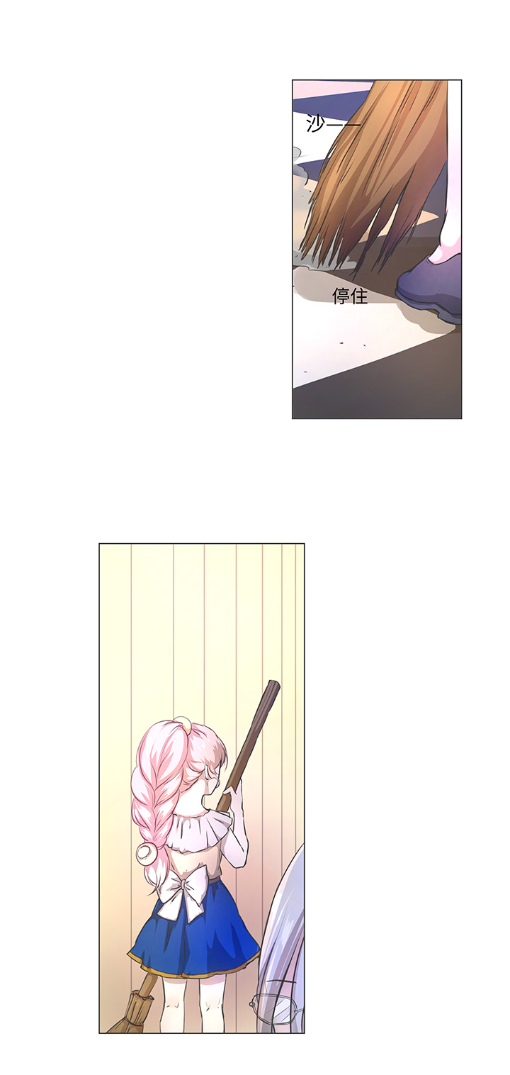 74 辞职？17