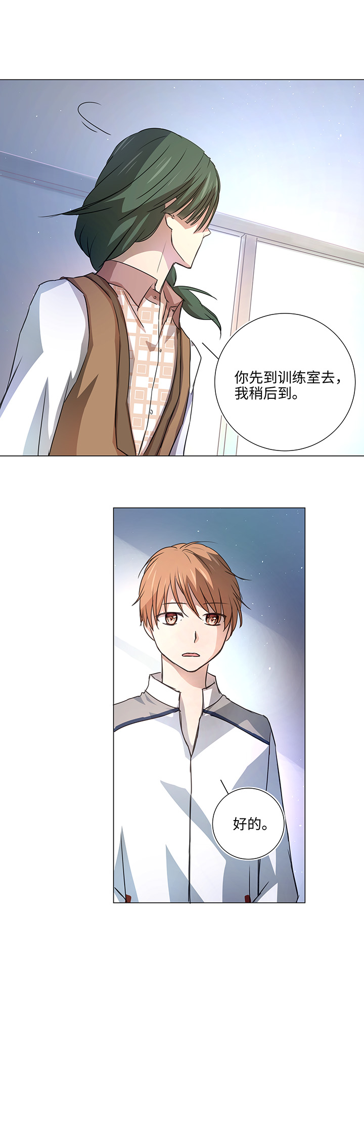 51 伪装7
