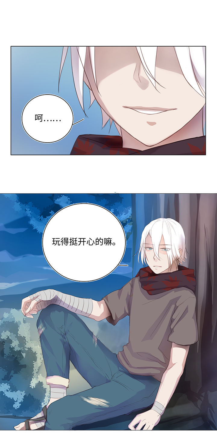 24 河灯逃跑了12