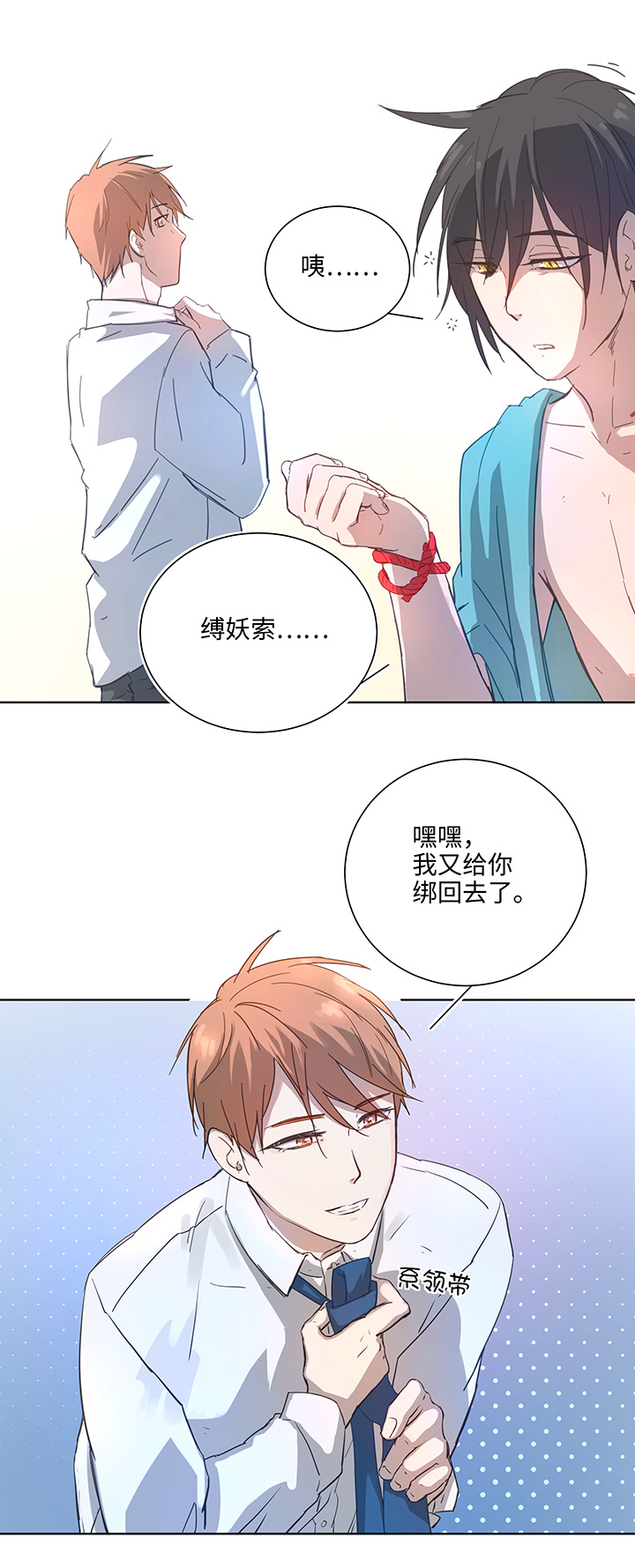 99 然后0