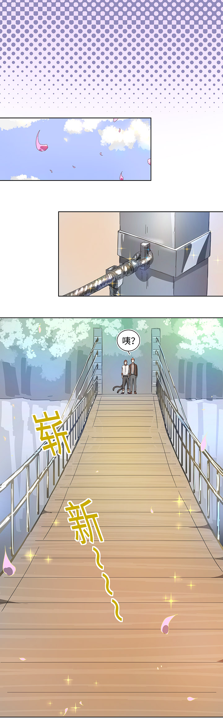 终。话。6