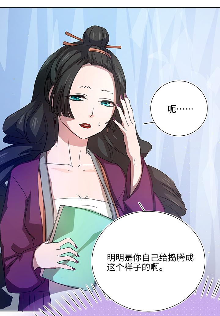 52 隐没于日常的骚动7