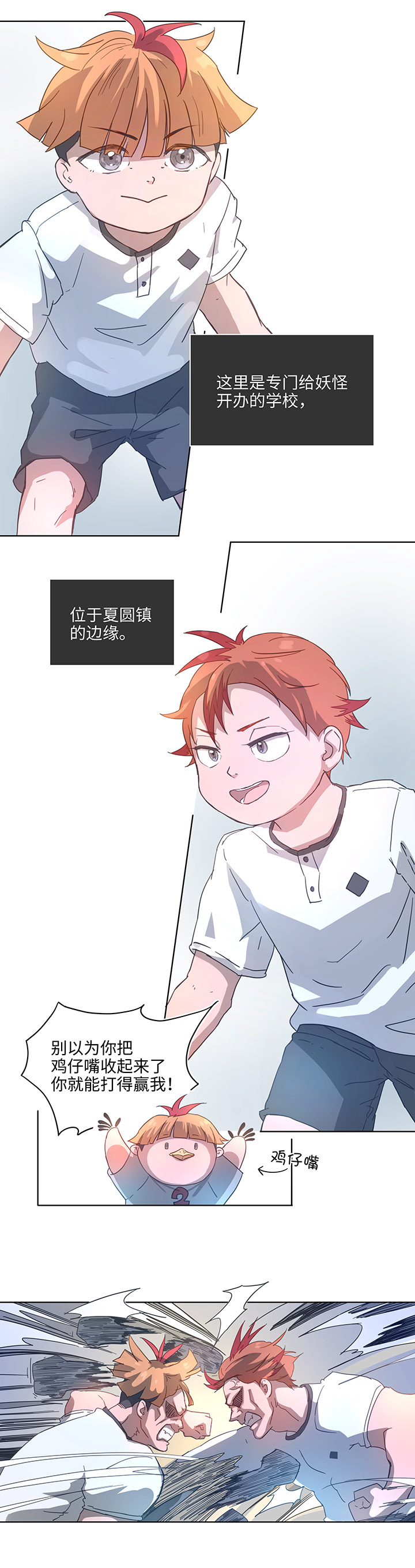 99 然后7