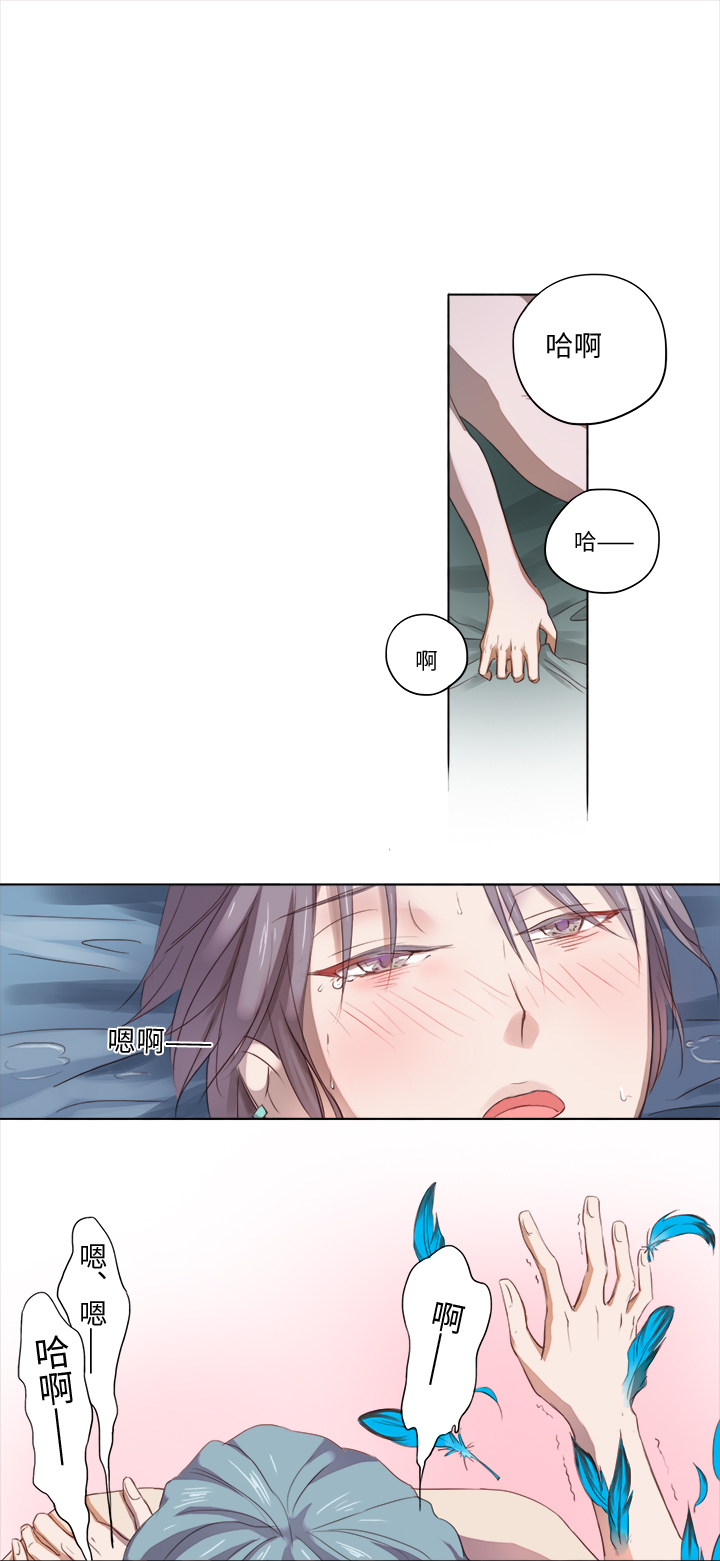 21 代班10